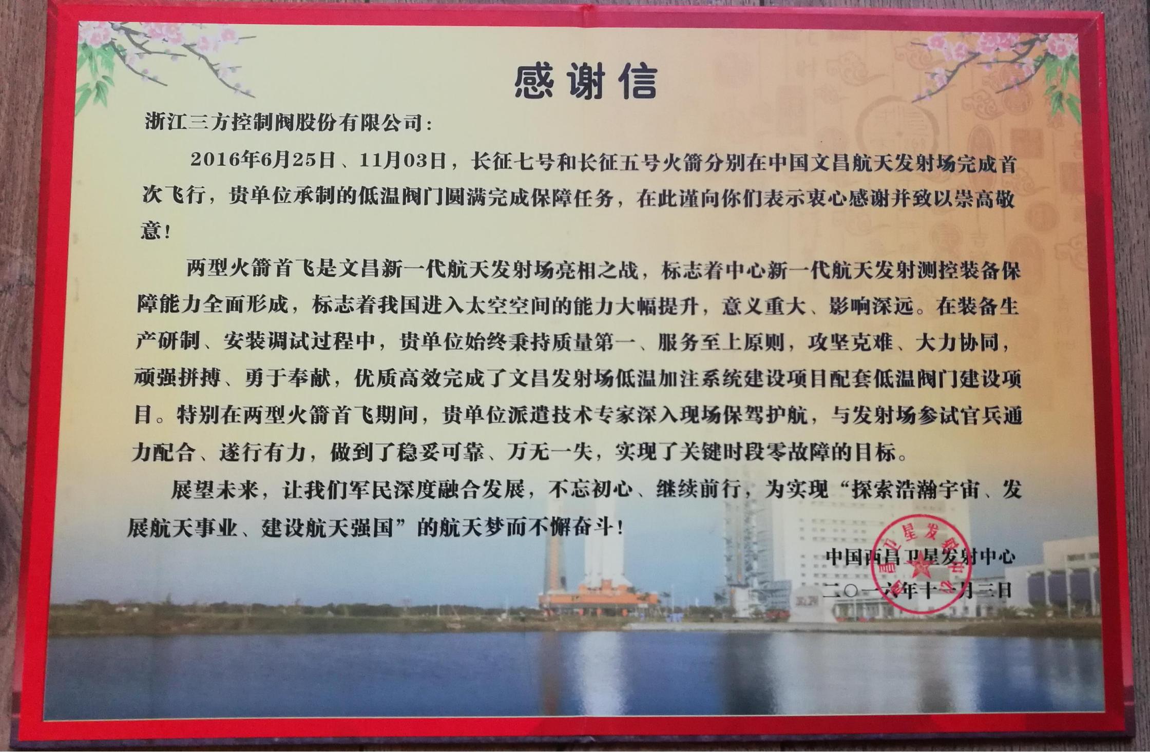 網站2.jpg