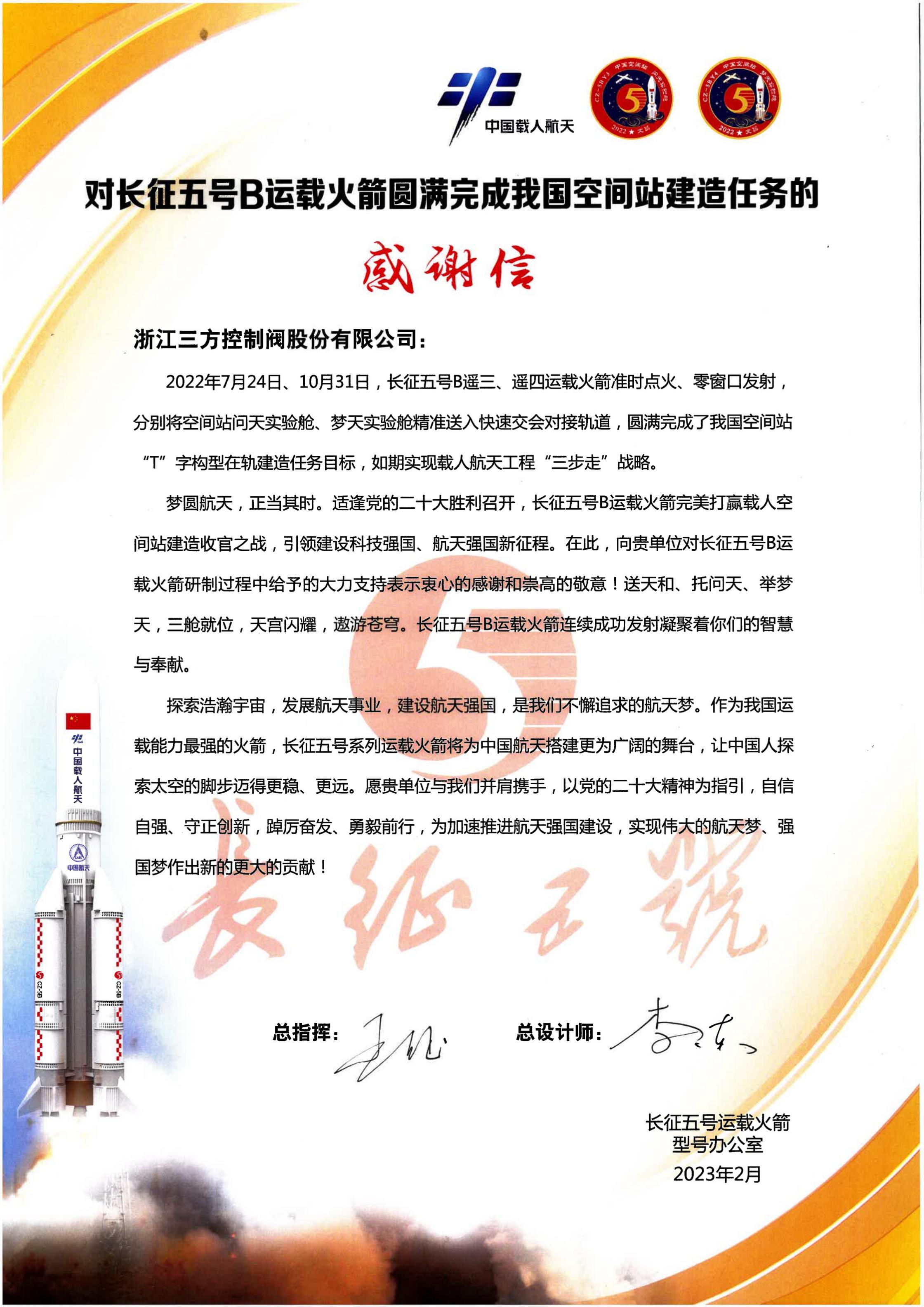 網站3-2.jpg